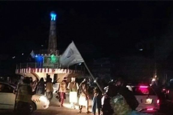 جبهه مقاومت: فرمانده گارنیزیون طالبان در بغلان را زخمی کردیم و دو محافظش را کشتیم