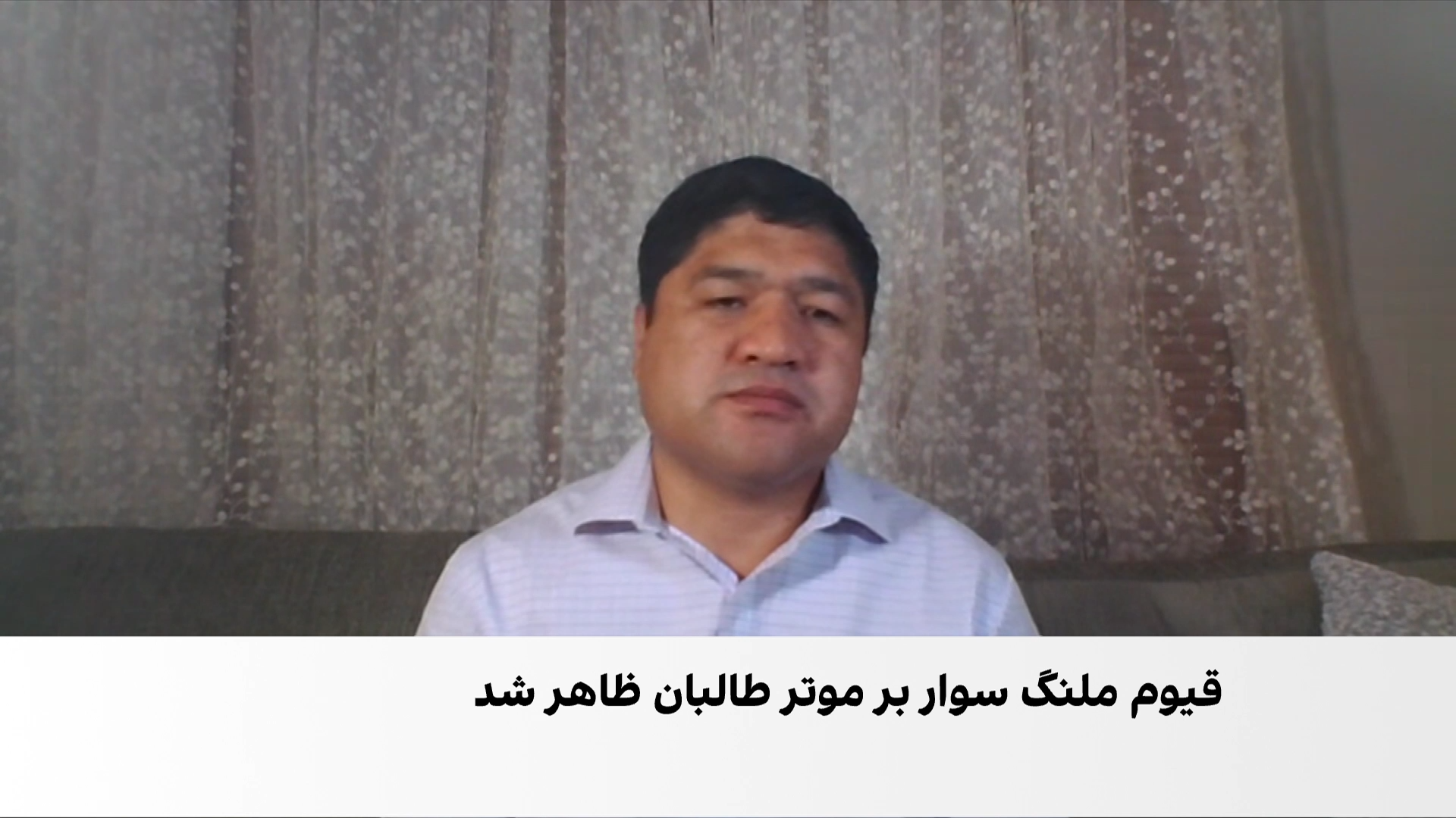 مهدی راسخ: طالبان برای بقای قدرت، نیروهای خود را قربانی می‌کنند