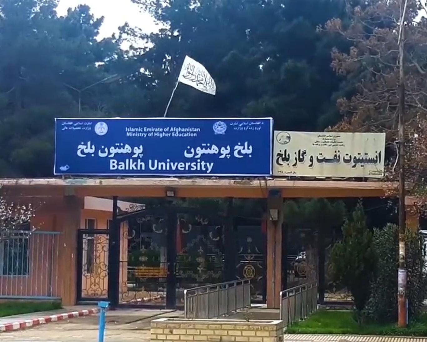 مسئول روابط خارجی جبهه مقاومت: "هر کسی که با فارسی دشمنی می‌ورزد، از مذهب ابوحنیفه نیست"