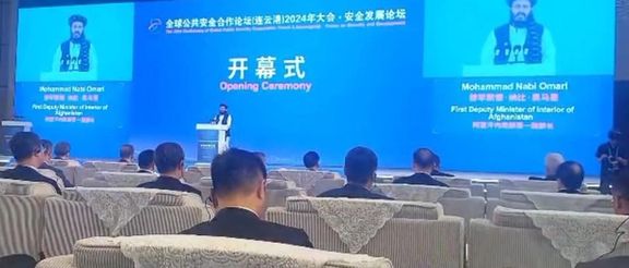 حمله داعش در دایکندی؛ مقام طالبان در چین گفت هیچ گروه تروریستی در افغانستان حضور ندارد