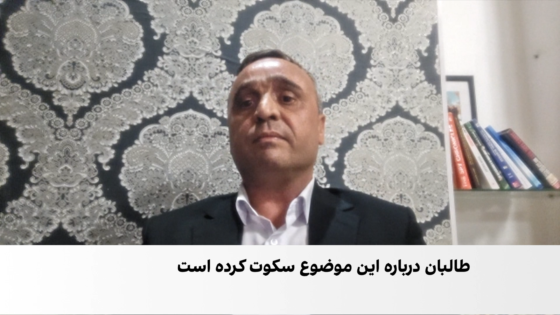 غیاثی: تحولات بدخشان بخشی از یک بازی استخباراتی است