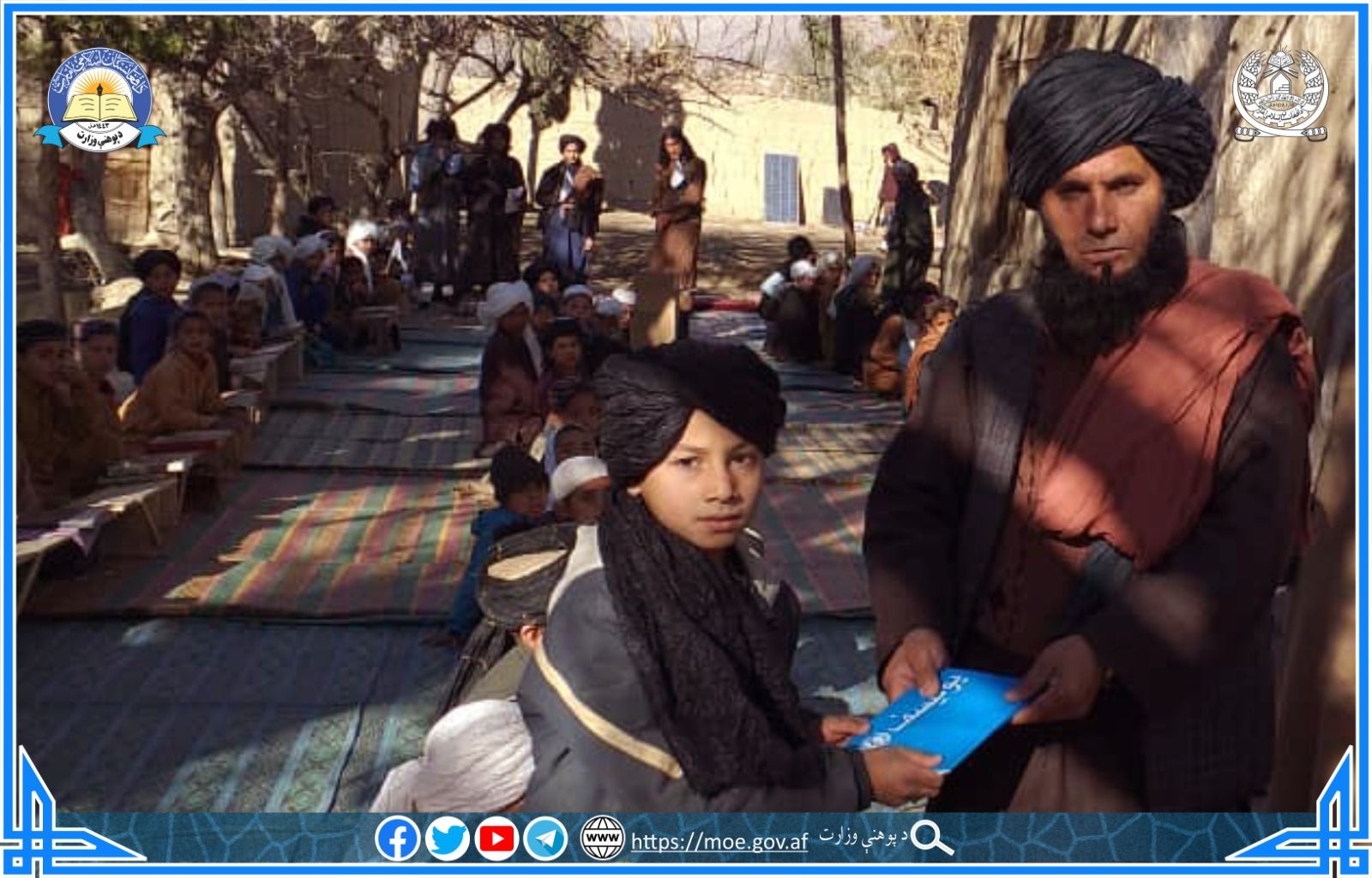 توزیع کمک‌های یونیسف به شاگردان مدارس دینی طالبان در لغمان