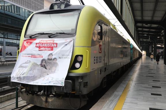 بیستویکمین "قطار مهربانی" ترکیه عازم افغانستان شد
