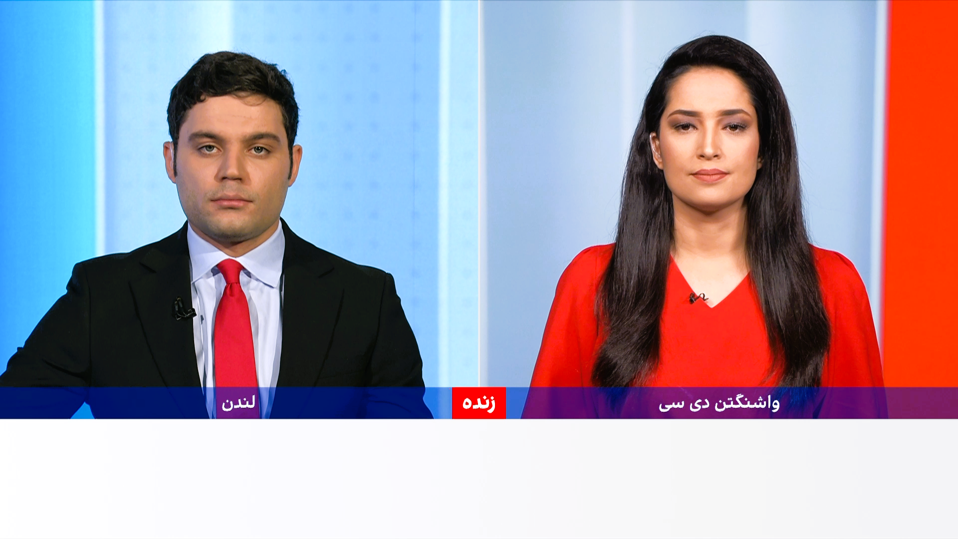 خبرهای ۹ شب، دوشنبه ۲۲ جدی ۱۴۰۴