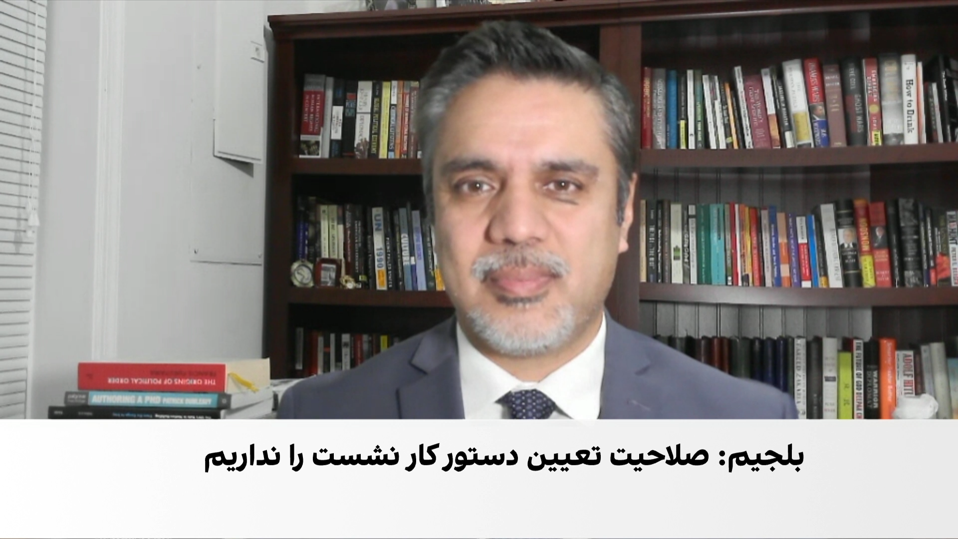 اشرف حیدری: اتحادیه اروپا قوانین بین‌المللی را نقض می‌کند