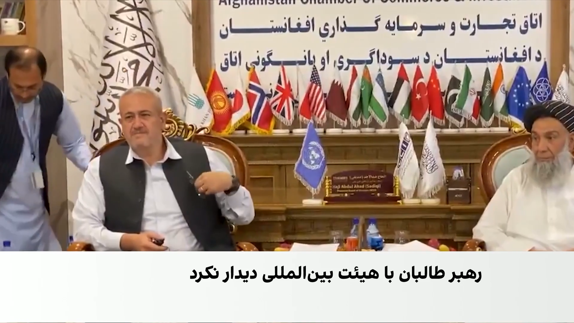 رد درخواست دیدار با هبت‌الله در قندهار