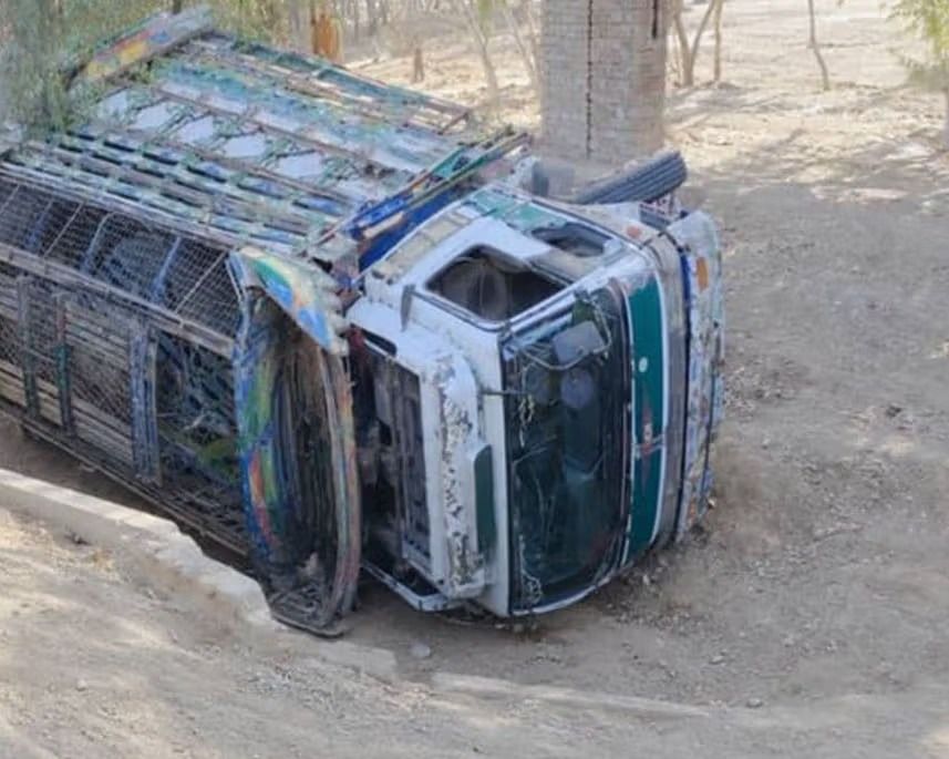 عربستان سعودی با خانواده‌های قربانیان حادثه واژگونی موتر در لغمان همدردی کرد