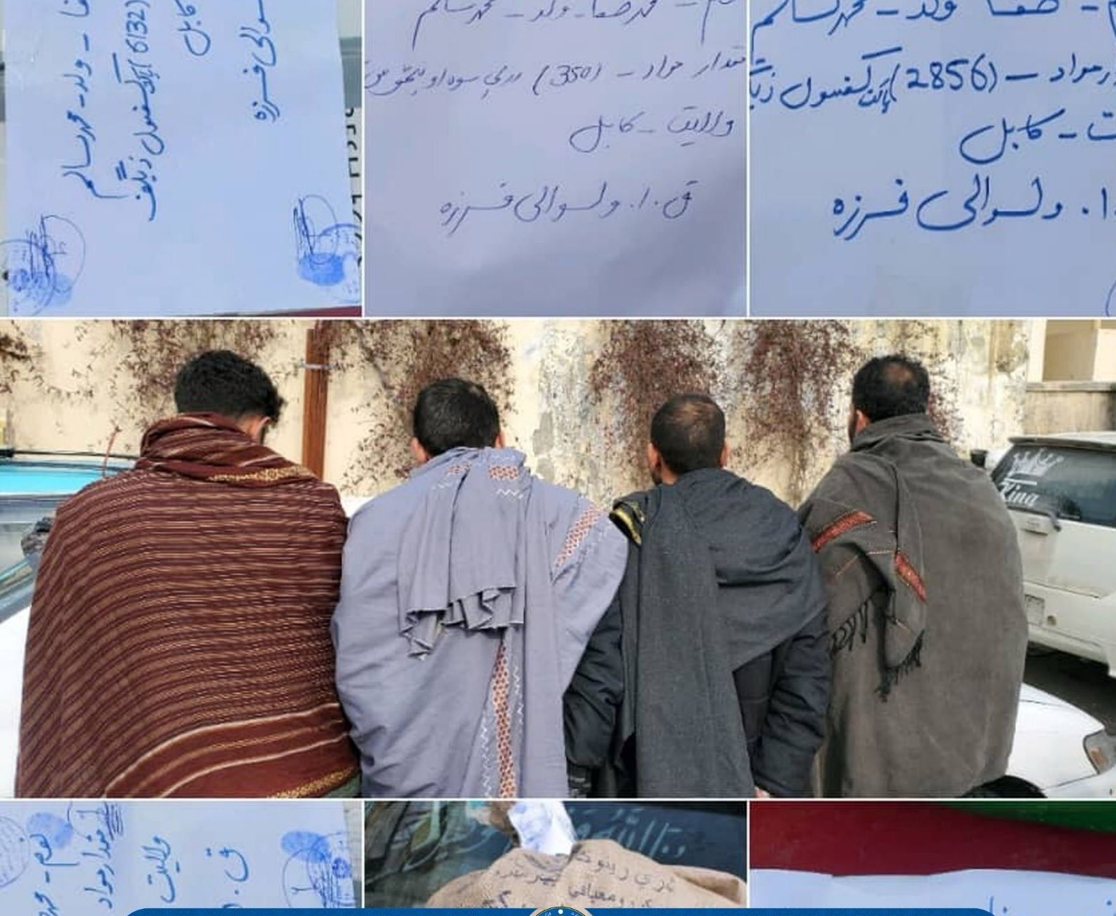 طالبان وایي د جنایي جرمونو او نشه یي توکو د خرڅلاو په تور یې ۲۴ کسان نیولي 