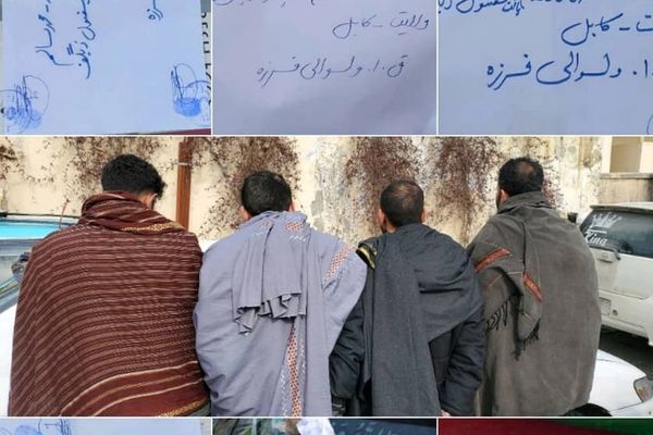 طالبان وایي د جنایي جرمونو او نشه یي توکو د خرڅلاو په تور یې ۲۴ کسان نیولي