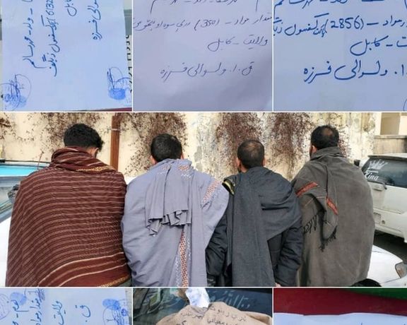 طالبان وایي د جنایي جرمونو او نشه یي توکو د خرڅلاو په تور یې ۲۴ کسان نیولي