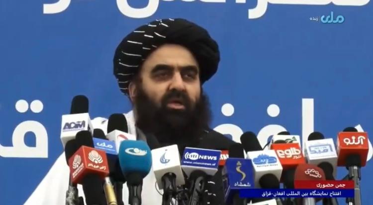 امیرخان متقي: زموږ درې ګاونډي هېوادونه د داعش په فعالیت کې رول لري