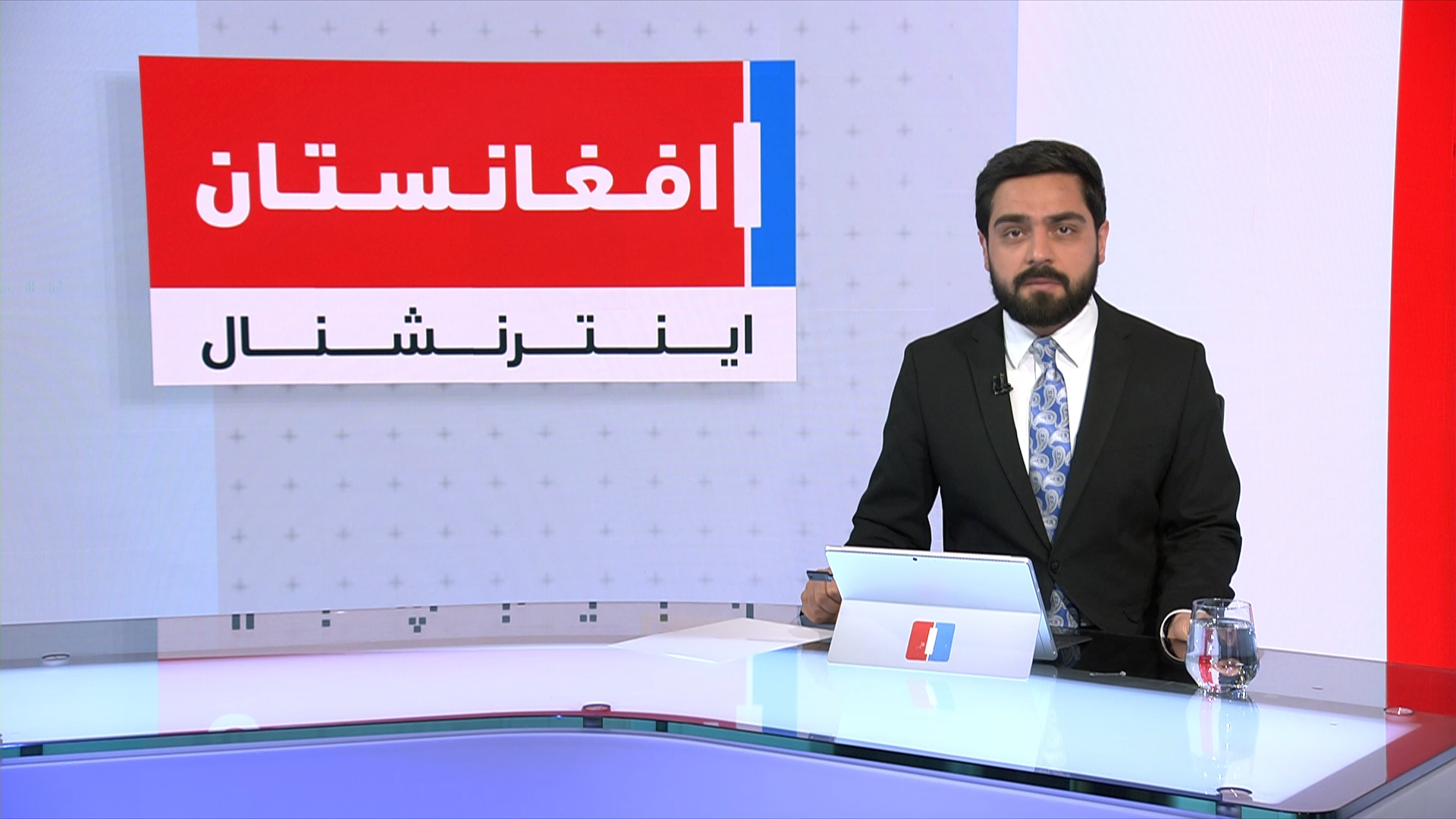 خبرهای ۲ بعد از ظهر، شنبه ۲۲ حمل ۱۴۰۵