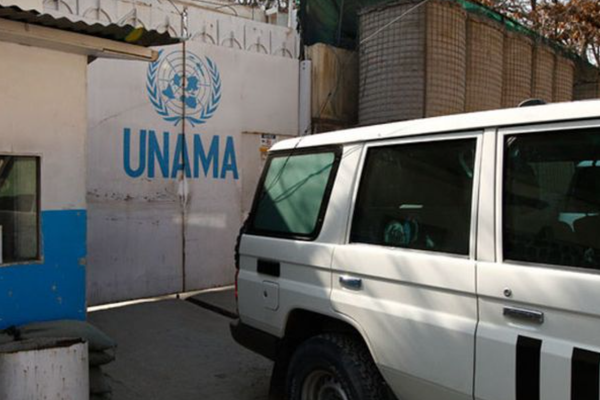 United Nations Outlines Its Priorities To Support Afghanistan Up to 2025