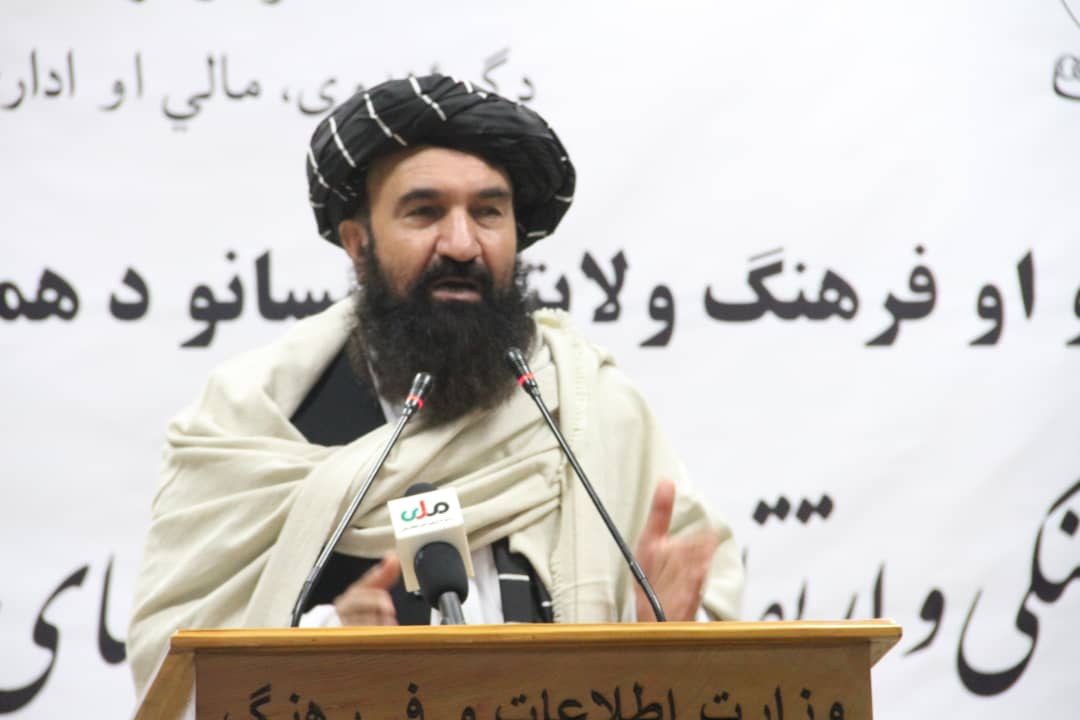 طالبان می‌گویند در تلاش حل مشکلات اقتصادی رسانه‌ها هستند