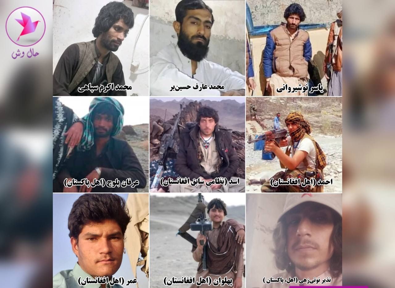 په سراوان کې د درې‌ملیته سپاه پاسداران پر ځواکونو برید؛ پخواني افغان سرتېري هم وژل شوي