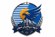 جبهه سپاهیان میهن میگوید خشونت طالبان در بدخشان بیپاسخ نمیماند