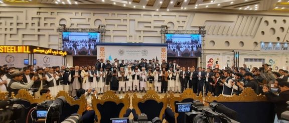 نمایشگاه 'هفته صنعت' بدون حضور زنان در کابل برگزار شد