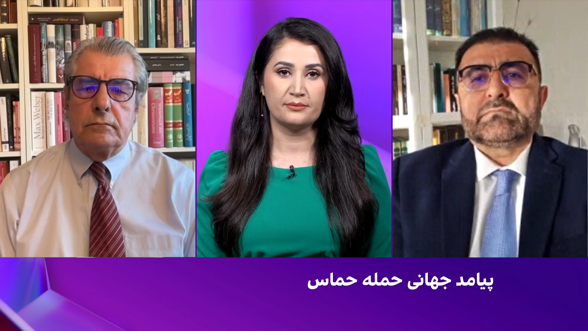 دیدگاه: پیامد جهانی حمله حماس