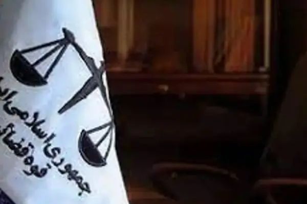 Islamic Republic Executed 11 Afghans in One Month, Claims Iran Human Rights Organisation