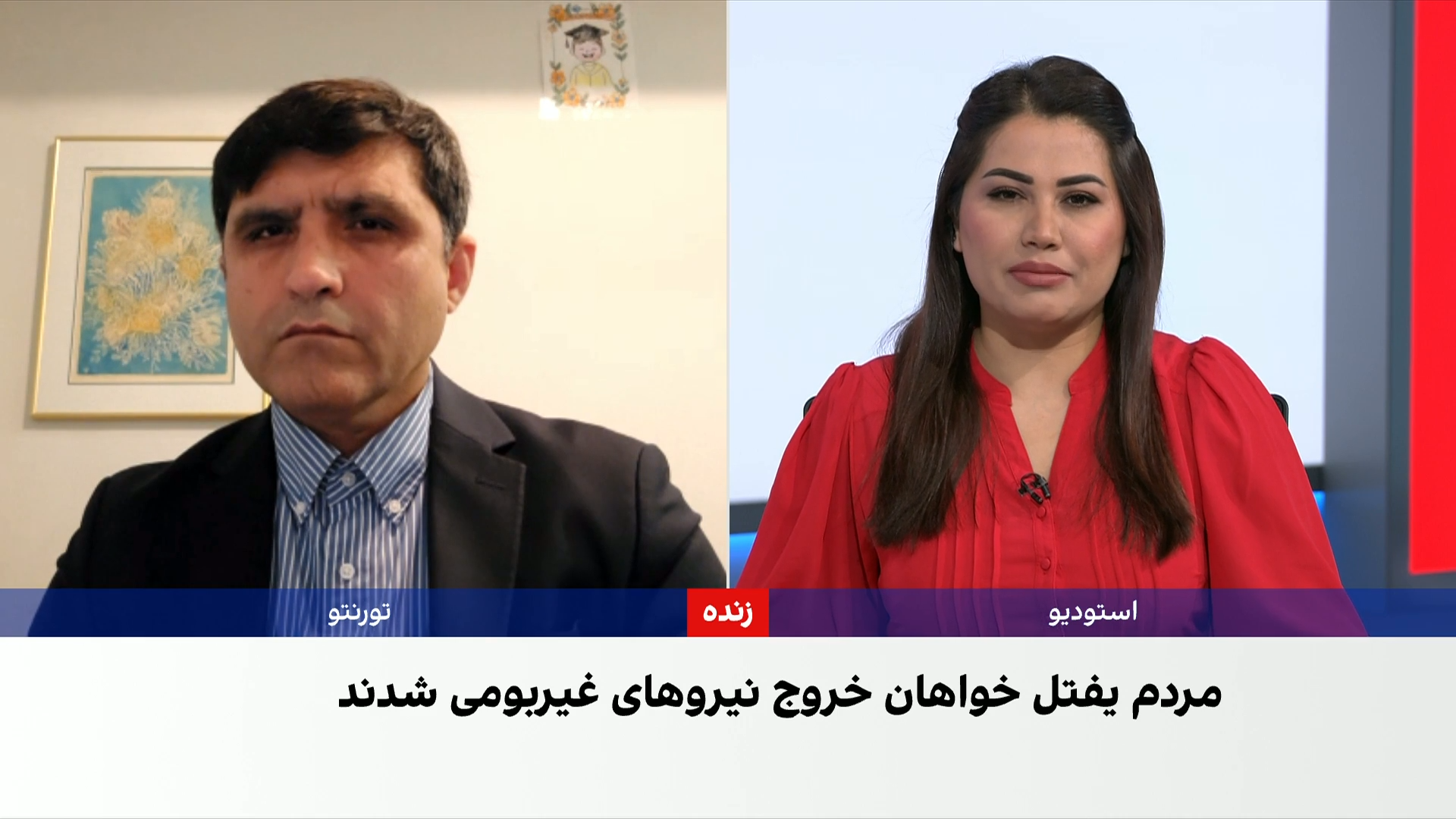 مهدیار: دیوار ارعاب طالبان در بدخشان فرو ریخته است