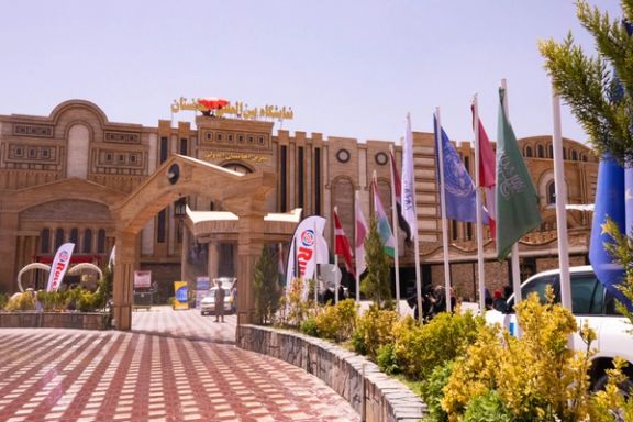 د امام ابو حنیفه نندارتون د ۷۰۰میلیون ډالرو په ارزښت د هوکړو په لاسلیکېدو سره پای ته ورسېد