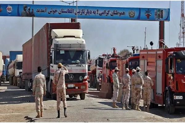 د ایران سویلي خراسان افغانستان ته د وزني صادراتو په برخه کې لومړی دهلېز وبلل شو