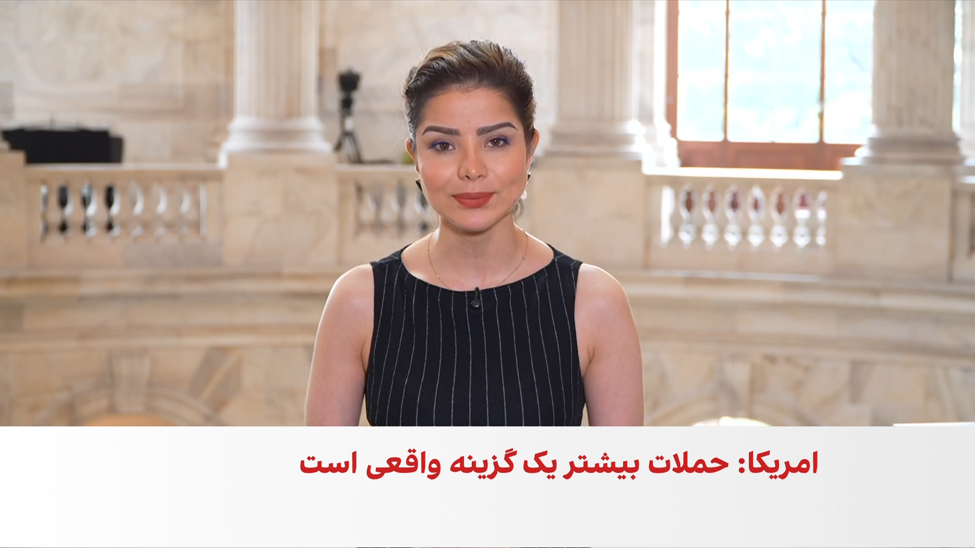 هشدار تازه ترامپ به مقامات ایران