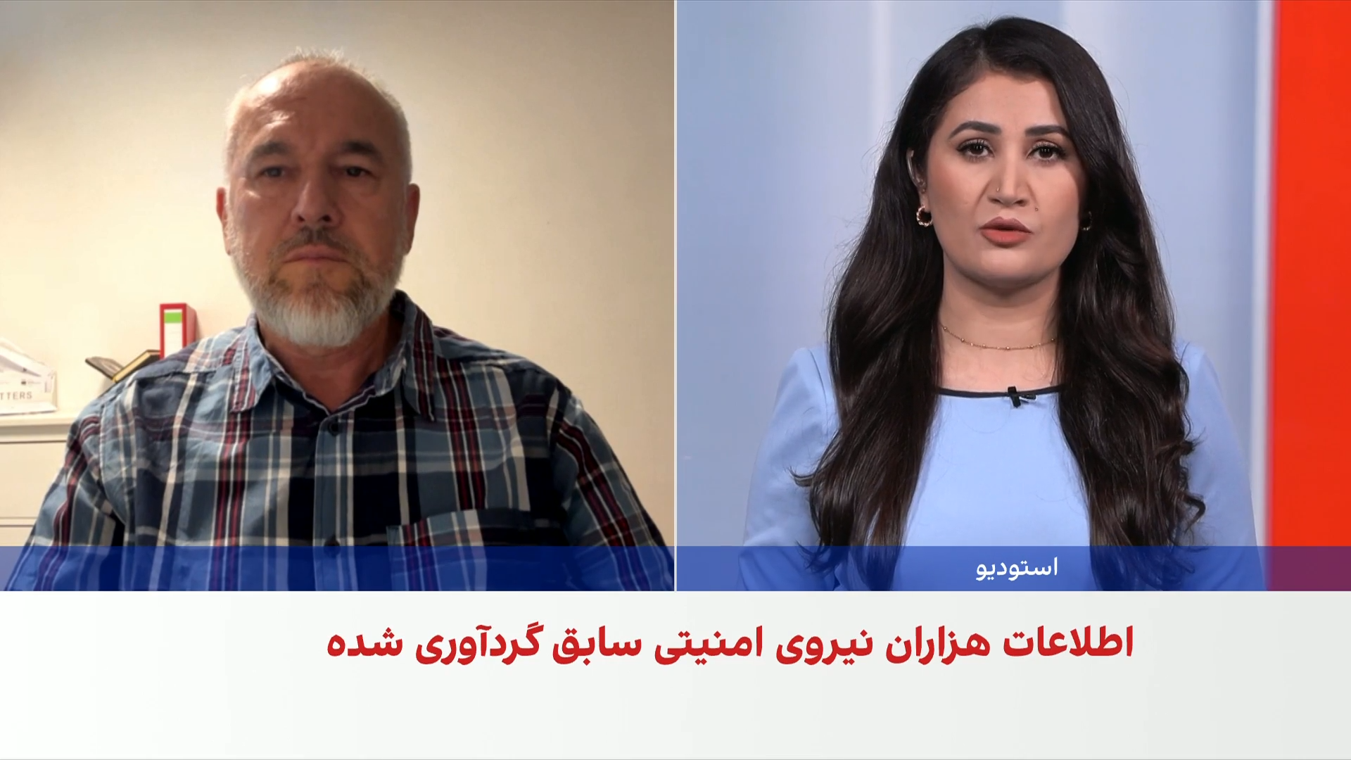نگرانی طالبان از نظامیان پیشین افغانستان
