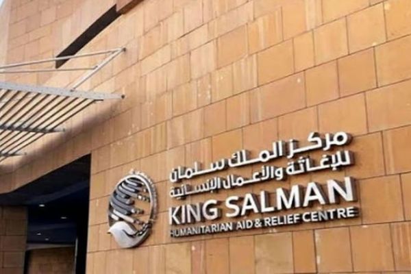 کابل کې د سعودي سفارت: د شاه سلمان مرکز افغان روغتونونو ته ۱۳ پایې جنراتورونه ورکړي
