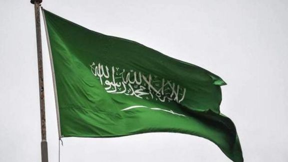 سعودي عربستان د سوریې حکومت او کُرد ځواکونو د اوربند او ادغام پر سر له هوکړې هرکلی وکړ