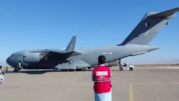 دوه قطري الوتکې د زلزله ځپلو سره د مرستې رسولو لپاره هرات ته ورسېدې