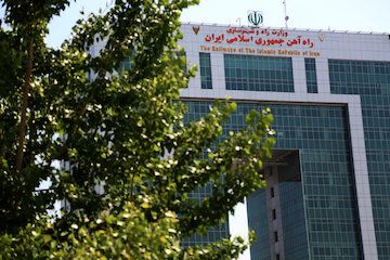 اداره راه‌آهن ایران از عبور قطار ترانزیتی افغانستان از ایستگاه تهران خبر داد