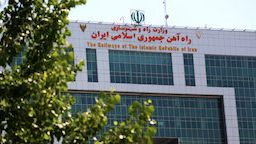 اداره راهآهن ایران از عبور قطار ترانزیتی افغانستان از ایستگاه تهران خبر داد