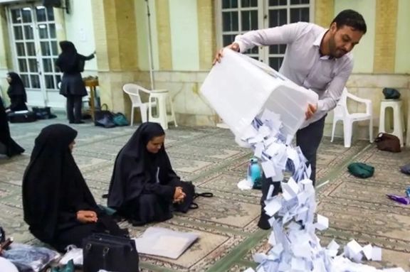 امریکا: انتخابات در ایران «آزاد و عادلانه» نیست