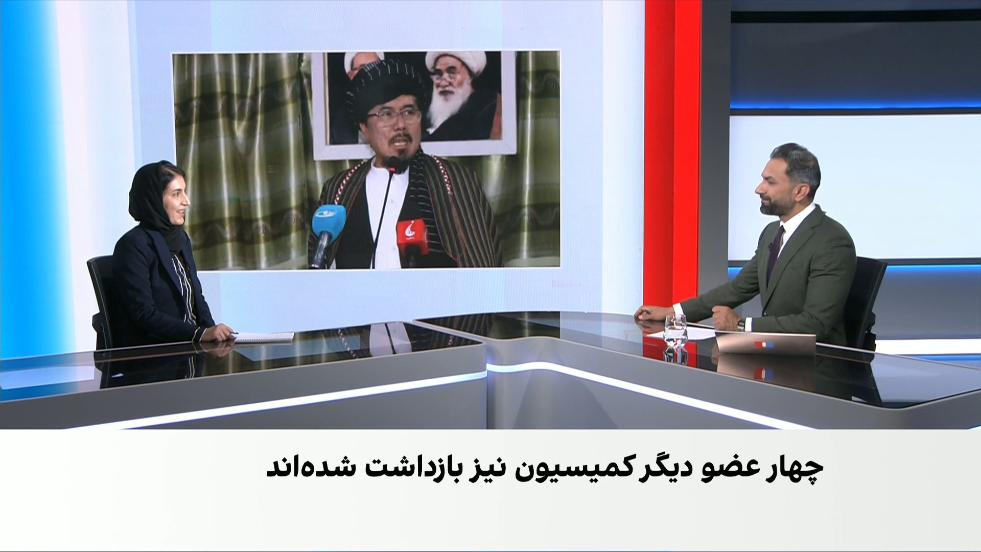 آزادی رئیس کمیسیون شیعیان پس از تخلیه خانه‌اش