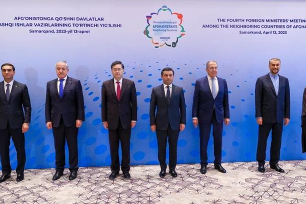 Samarkand Declaration Calls for Inclusive Governance System in Afghanistan
