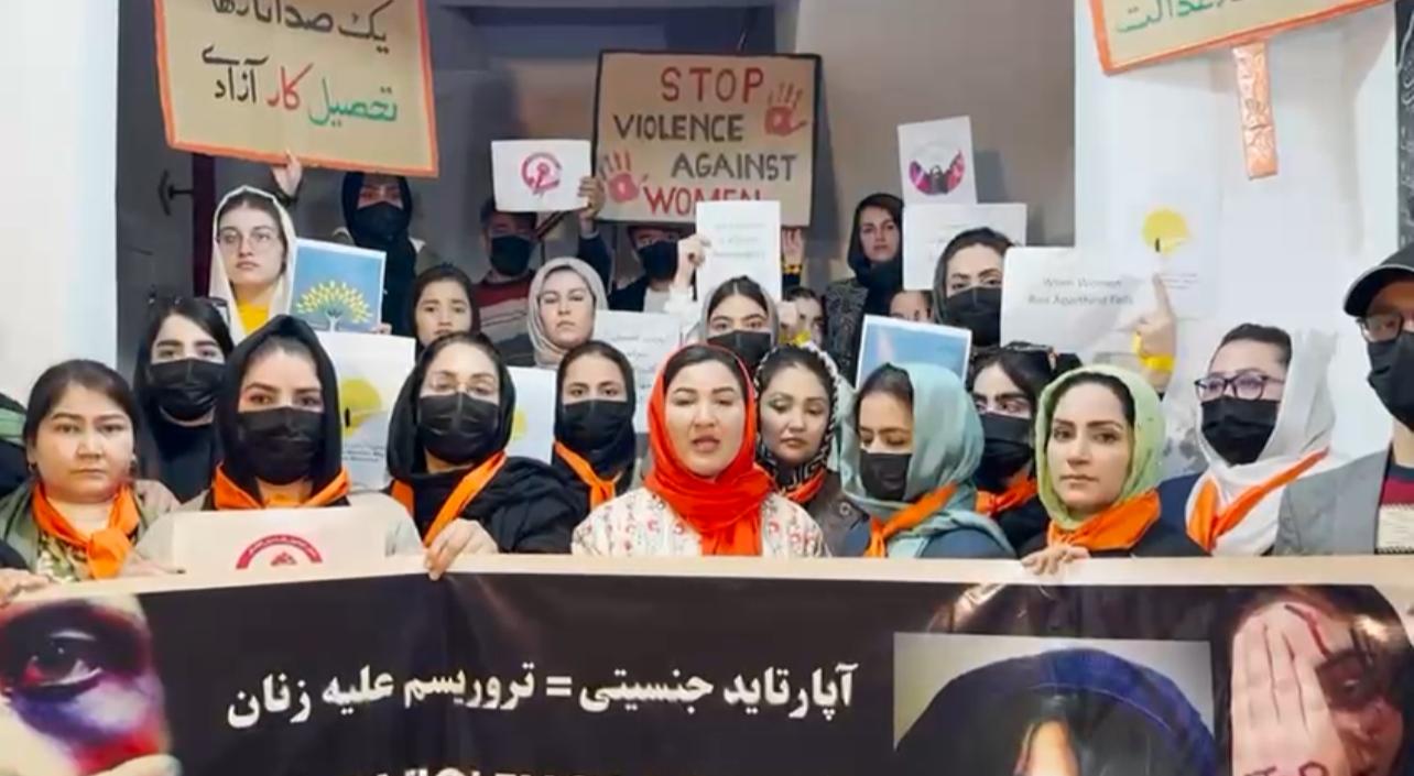 د افغان ښځو څلورو اعتراضي غورځنګونو په یو ګډ پرېکړه‌لیک کې د طالبانو حکومت «نامشروع» بللی