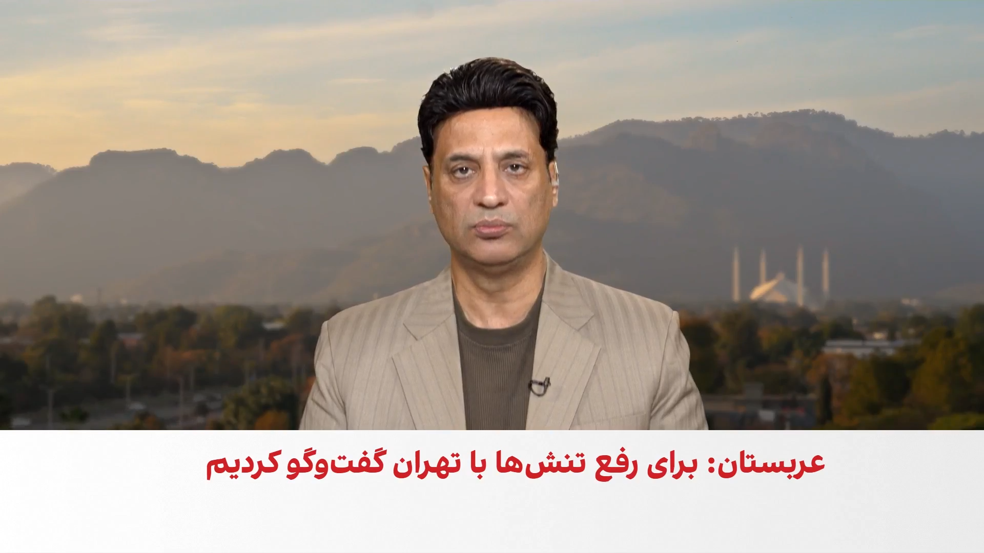 پیمان مکه در پی ایجاد سازوکار امنیت منطقه‌ای