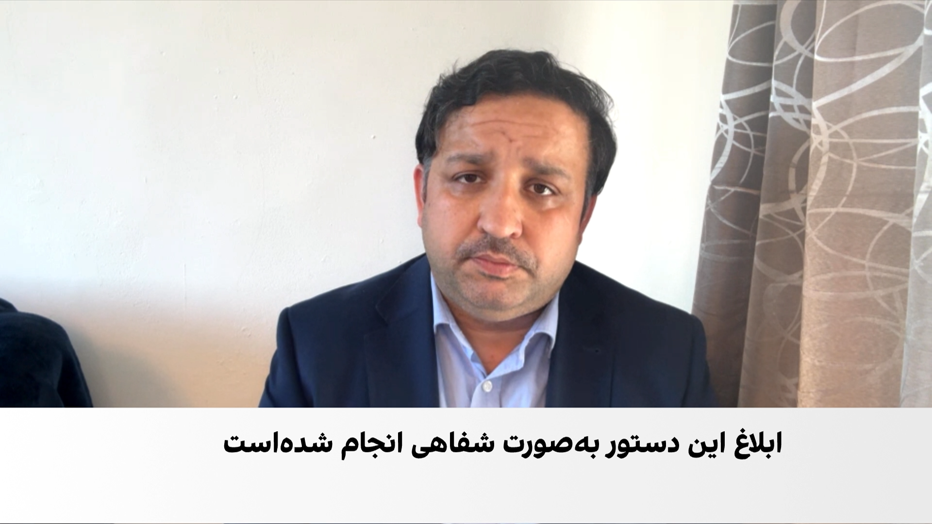 ممنوعیت تایید نمرات برای خارج در دانشگاه‌های افغانستان