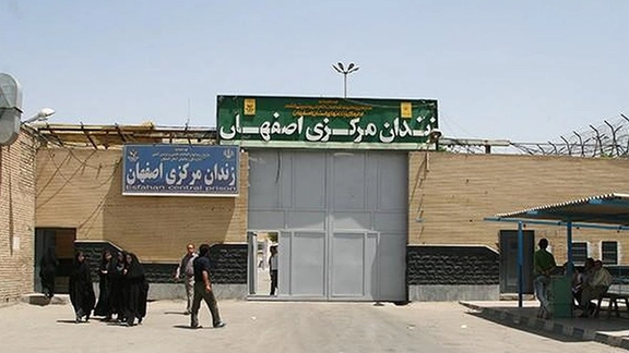 ایران یو افغان اعدام کړ