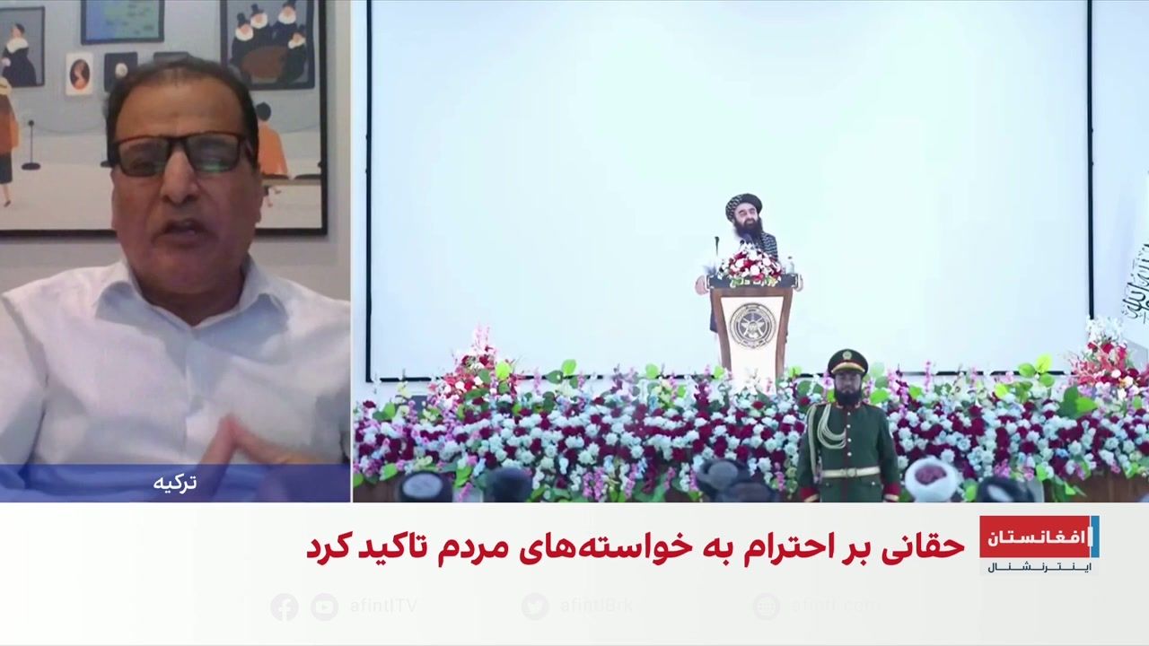 هاشم دانش: سخنان طالبان درباره احترام به اراده مردم، امید کاذب است