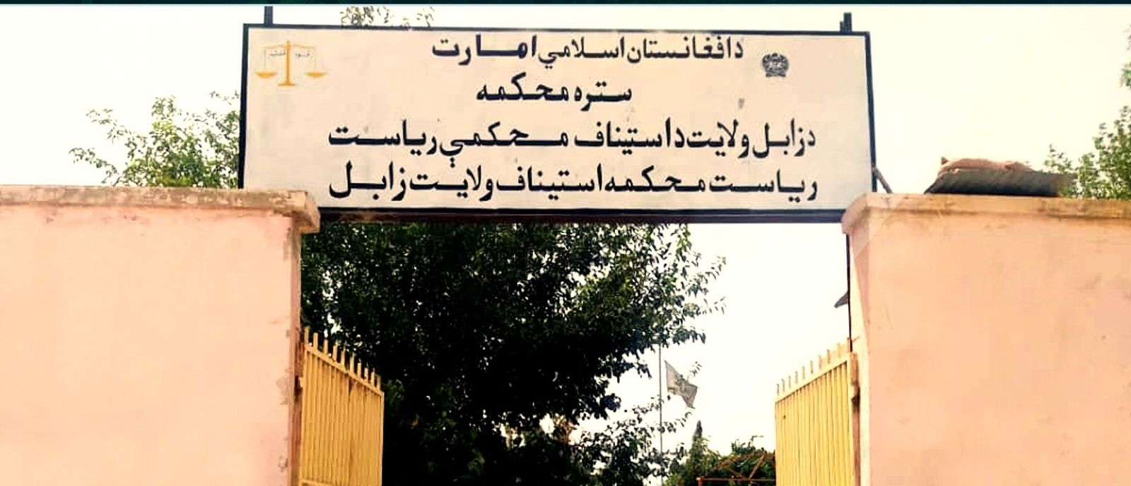 طالبان در زابل یک نفر را به اتهام سرقت شلاق زد