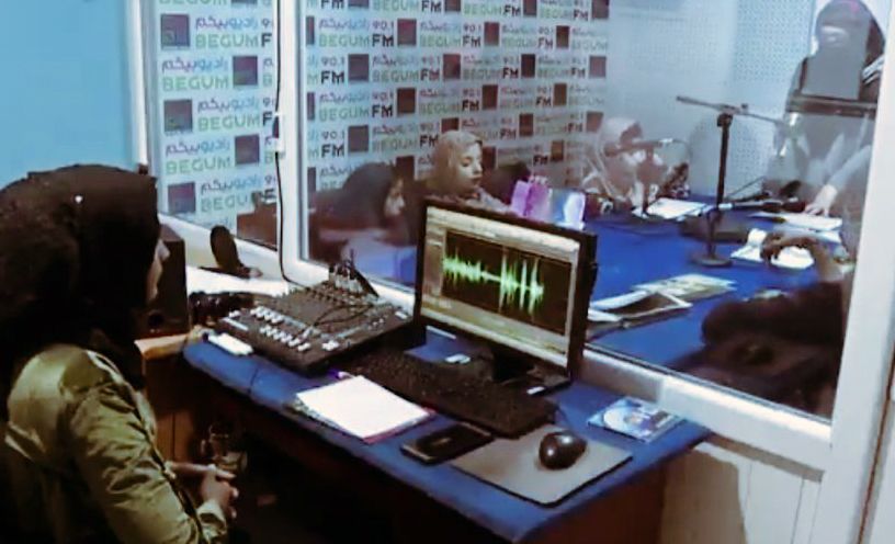 طالبانو د «بیګم راډیو» خپرونې بندې کړې