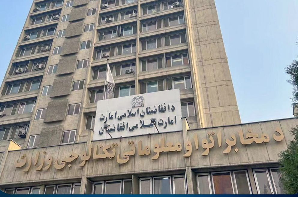 سوداګرو ته د طالبانو خبرداری: له جواز پرته موبایلونه مه واردوئ