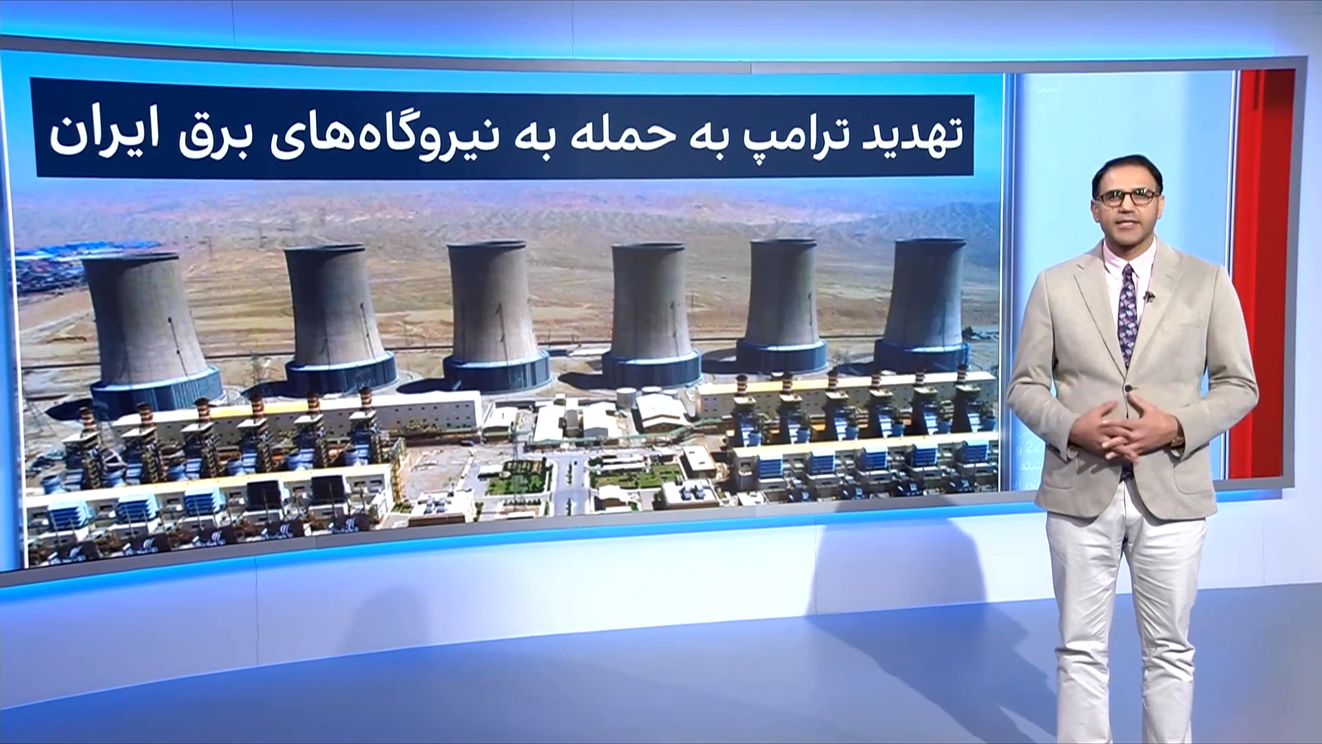 تعویق حمله به زیرساخت‌های انرژی ایران