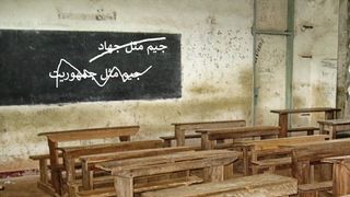 طنز سیاسی؛ قصههای صنف جیم