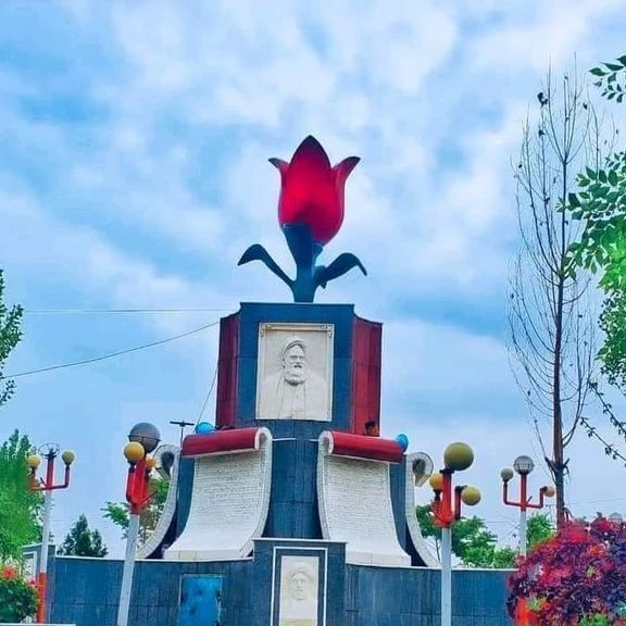 Taliban Intends To Destroy Prominent Hazara Leader’s Memorial Monument In Western Kabul