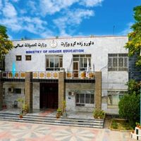 هبت الله اخوندزاده د نوې ټکنالوژۍ او عصري زده کړو برخه کې ۶۳۳ بستونه منظور کړل