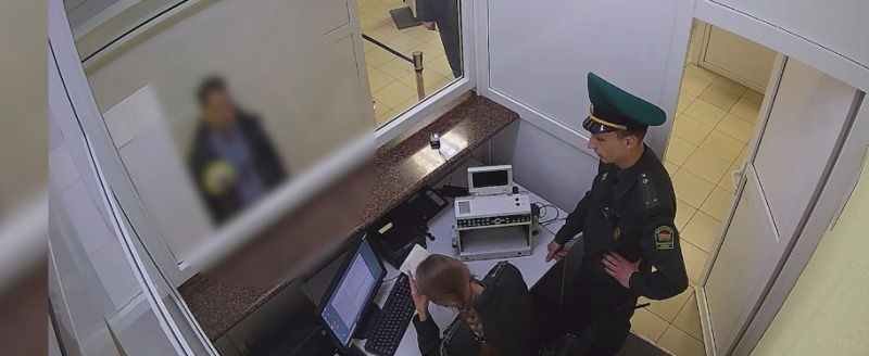 بلاروس یک مرد افغان را با پاسپورت جعلی فرانسوی بازداشت کرد