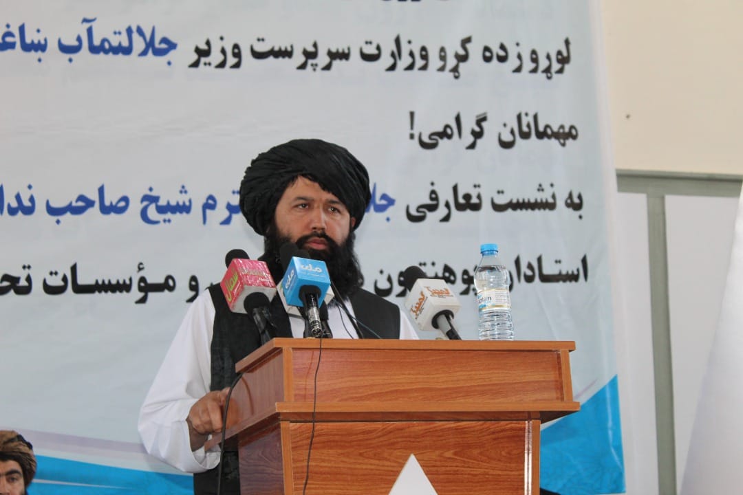 وزیر تحصیلات طالبان: امان‌الله خان نسخه فحاشی و عیاشی وارد کرد